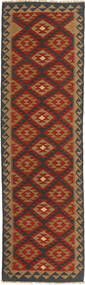 84X299 Dywan Kilim Maimane Orientalny Chodnikowy (Wełna, Afganistan) Carpetvista