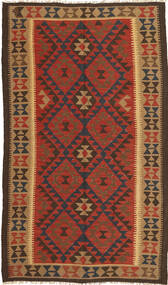 147X238 Kelim Maimane Teppich Orientalischer (Wolle, Afghanistan) Carpetvista