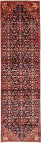 絨毯 ペルシャ ハマダン 77X290 (ウール, ペルシャ/イラン)