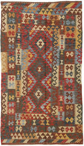 絨毯 オリエンタル キリム アフガン オールド スタイル 119X210 (ウール, アフガニスタン)