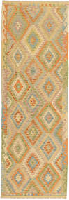  98X290 Small Kilim Afghan Old Style Rug Wool, Carpetvista