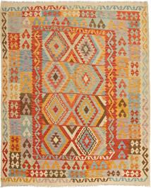  Orientalsk Kelim Afghan Old Style Tæppe 202X246 Uld, Afghanistan Carpetvista