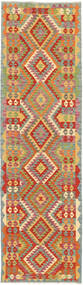 廊下 絨毯 86X304 キリム アフガン オールド スタイル