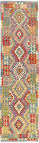 78X294 Tapete Oriental Kilim Afegão Old Style Passadeira (Lã, Afeganistão) Carpetvista