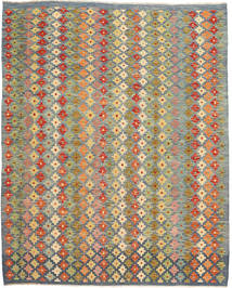 161X198 Tapete Oriental Kilim (Lã, Pérsia/Irão) Carpetvista
