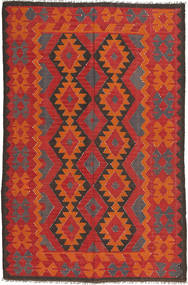 Tapete Kilim Maimane 157X248 (Lã, Afeganistão)