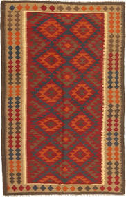 151X243 Kilim Maimane Rug Oriental (Wool, Afghanistan) Carpetvista