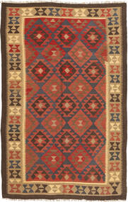 158X258 Kelim Maimane Teppich Orientalischer (Wolle, Afghanistan) Carpetvista