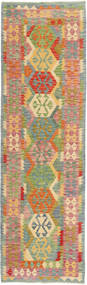  86X293 Klein Kelim Afghan Old Stil Teppich Wolle, Carpetvista