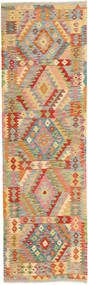  Orientalischer Kelim Afghan Old Stil Teppich 88X299 Läufer Wolle, Afghanistan Carpetvista