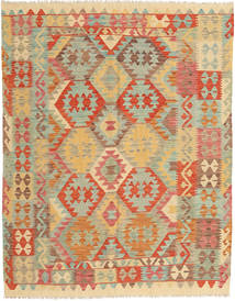 152X191 Kilim Afghan Old Style Rug Oriental (Wool, Afghanistan) Carpetvista