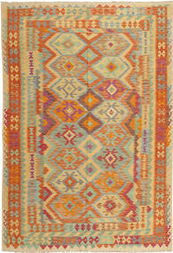  200X291 Kelim Afghan Old Stil Teppich Afghanistan Carpetvista
