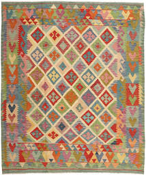 206X245 Kelim Afghan Old Stil Teppich Orientalischer (Wolle, Afghanistan) Carpetvista
