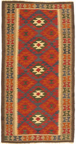 Kilim Maimane Rug 98X195 Wool, Afghanistan Carpetvista