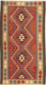 Kilim Maimane Rug 102X188 Wool, Afghanistan Carpetvista