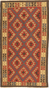Kilim Maimane Rug 110X199 Wool, Afghanistan Carpetvista