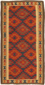 Kilim Maimane Rug 102X203 Brown/Red Wool, Afghanistan Carpetvista