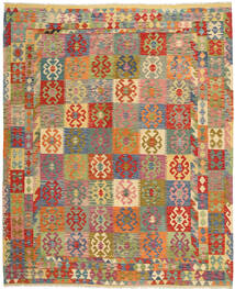 Kelim Afghan Old Stil Teppich 203X250 Wolle, Afghanistan Carpetvista