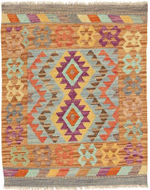  66X84 Kelim Afghan Old Stil Teppich Afghanistan Carpetvista
