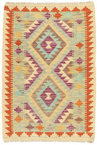  63X92 Kelim Afghan Old Stil Teppich Afghanistan Carpetvista