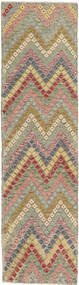 絨毯 キリム アフガン オールド スタイル 80X293 廊下 カーペット (ウール, アフガニスタン)