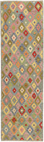  83X297 Klein Kelim Afghan Old Stil Teppich Wolle, Carpetvista
