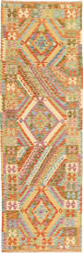 89X291 Tapete Oriental Kilim Afegão Old Style Passadeira (Lã, Afeganistão) Carpetvista