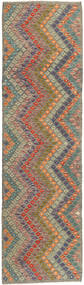  Kilim Afghan Old Style Rug 80X287 Wool Small Carpetvista