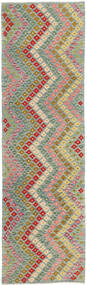 86X295 絨毯 キリム アフガン オールド スタイル オリエンタル 廊下 カーペット (ウール, アフガニスタン) Carpetvista