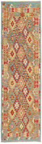  Orientalsk Kelim Afghan Old Style Teppe 85X293Løpere Ull, Afghanistan Carpetvista