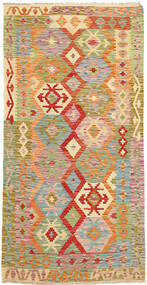  Kilim Afghan Old Style Rug 99X197 Wool Small Carpetvista