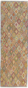  89X287 Lite Kelim Afghan Old Style Teppe Ull, Carpetvista