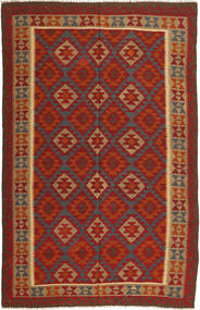 196X303 Kelim Maimane Teppich Orientalischer (Wolle, Afghanistan) Carpetvista