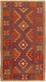  Orientalsk Kelim Maimane Teppe 107X189 Ull, Afghanistan Carpetvista