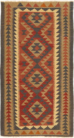 Kilim Maimane Rug 106X199 Wool, Afghanistan Carpetvista