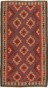 Kilim Maimane Rug 104X194 Wool, Afghanistan Carpetvista