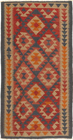 絨毯 オリエンタル キリム マイマネ 105X201 (ウール, アフガニスタン)