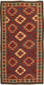 Kilim Maimane Rug 102X200 Wool, Afghanistan Carpetvista
