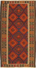 Kilim Maimane Rug 103X190 Orange/Brown Wool, Afghanistan Carpetvista