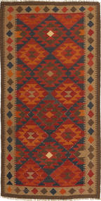 Kilim Maimane Rug 98X195 Wool, Afghanistan Carpetvista