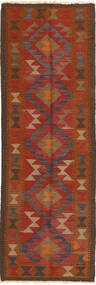 63X188 Kelim Maimane Orientalisk Hallmatta (Ull, Afghanistan) Carpetvista