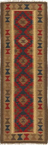  Kilim Maimane Rug 61X194 Wool Small Carpetvista