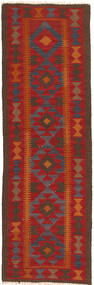 Dywan Orientalny Kilim 59X191 Chodnikowy (Wełna, Persja/Iran)