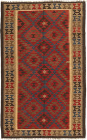 151X246 Alfombra Kilim Maimane Oriental (Lana, Afganistán) Carpetvista