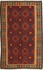 152X250 Kelim Maimane Matta Orientalisk Brun/Röd (Ull, Afghanistan) Carpetvista