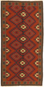 101X204 Kilim Maimane Rug Oriental (Wool, Afghanistan) Carpetvista