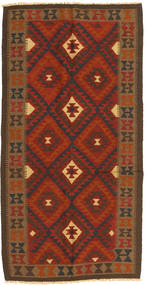  100X195 Kilim Maimane Rug Brown/Red Afghanistan Carpetvista