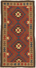 Kilim Maimane Rug 100X194 Brown/Red Wool, Afghanistan Carpetvista