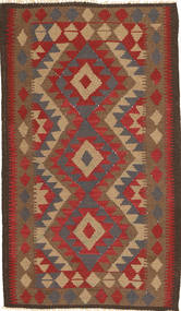 Kilim Maimane Rug 104X188 Wool, Afghanistan Carpetvista