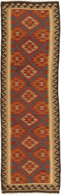 81X282 絨毯 オリエンタル キリム 廊下 カーペット (ウール, ペルシャ/イラン) Carpetvista